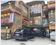  2025Ÿ12742  ϱ ̾Ƶ 65-15       ٸü,󰡰