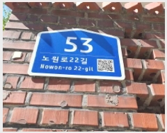  2025Ÿ��12833 ���� ����� �߰赿 360-16 �߰�10�����ְ�����Ʈ 1001�� 1�� 101ȣ   ����Ʈ���