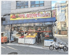  2025Ÿ��12922 ���� �߶��� ��� 472-8 �ƶ��÷������� 1�� 1�� 107ȣ   ��,�繫�ǰ��