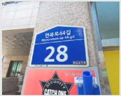  2025Ÿ��12922 ���� �߶��� ��� 472-8 �ƶ��÷������� 1�� 1�� 107ȣ   ��,�繫�ǰ��