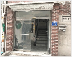  2025Ÿ12976  ߶  135-16 2 201ȣ     ټ,