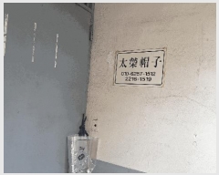  2025Ÿ12986  빮 ȵ 334-4 ȣ      ܵ,ð