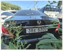  2025Ÿ13030   е 468-1       