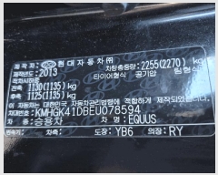  2025Ÿ13030   е 468-1       