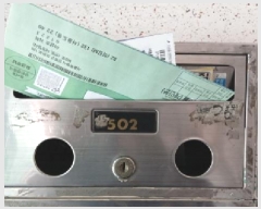  2025Ÿ��13103 ���� ���ϱ� ���� 148-26 5�� 502ȣ     �ټ���,������