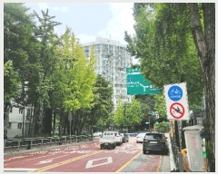  2025Ÿ��13130 ���� ����� ��赿 637 ����ְ�����Ʈ 1303�� 8��803ȣ    ����Ʈ���