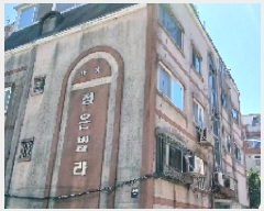  2025Ÿ��13237  �ټ���(����)���