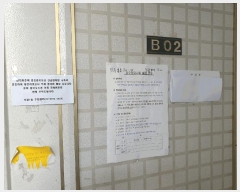  2025Ÿ��13237  �ټ���(����)���