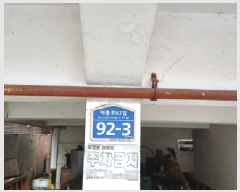  2025Ÿ��13246 ���� ������ â�� 462-16 3�� 302ȣ     �ټ���,������