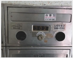  2025Ÿ��13246 ���� ������ â�� 462-16 3�� 302ȣ     �ټ���,������