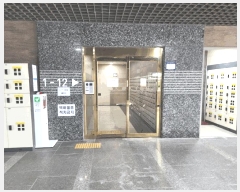  2025Ÿ��13341  ���ǽ��ڰ��