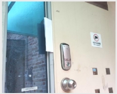  2025Ÿ��13349 ���� ���빮�� ���⵿ 67-201       ���ð��