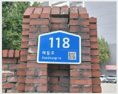  2025Ÿ��13365  ����Ʈ���