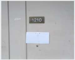  2025Ÿ��13365  ����Ʈ���