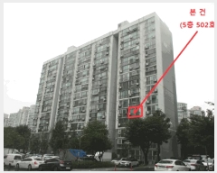  2025Ÿ��13381  ����Ʈ���