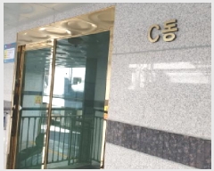  2025Ÿ��13471  �ټ���(����)���