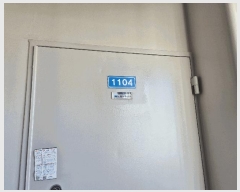 2025Ÿ��13581 ���� ����� ��赿 740 ����ְ�����Ʈ 206�� 11�� 1104ȣ   ����Ʈ���