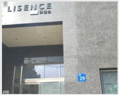  2025Ÿ��99 ���� ���빮�� ����� 29, 12��1202ȣ (�ְ浿,�������ְ��๰��1��)     �ټ���,������