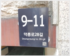  2025Ÿ��204  �ټ���(����)���