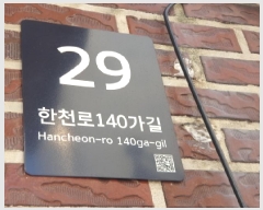  2025Ÿ280  ϱ õ140 29, 3304ȣ      ټ,