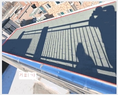  2025Ÿ464  ߶  236-17 縮 102 6601ȣ    ټ,