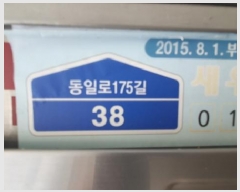  2025Ÿ��822  ����Ʈ���