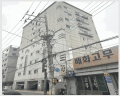  2025Ÿ1030  빮 ε 129-267 4401ȣ      ,繫ǰ