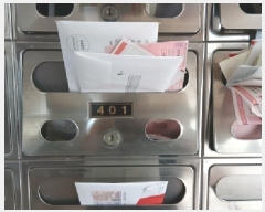  2025Ÿ1030  빮 ε 129-267 4401ȣ      ,繫ǰ