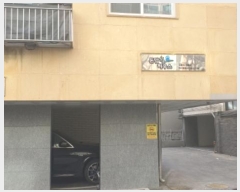  2025Ÿ��10089 ���� ���ϱ� �Ƹ�����6���� 13-30, ���̵� 3��302ȣ     �ټ���,������