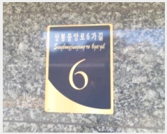  2025Ÿ��10348  �ټ���(����)���