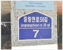  2025Ÿ��10669 ���� �߶��� �߶�õ��50�� 7, ���̵� ��2�� ��203ȣ (����,�Ƹ������)   �ټ���,������