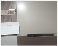  2025Ÿ��11334 ���� ���ϱ� ���Ϸ�36�� 16, 3��306ȣ (�Ͽ��,������������)     ���ǽ��ڰ��