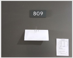  2025Ÿ��11730  ��������Ȱ���ð��