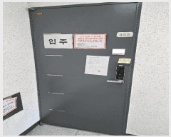  2025Ÿ��11811  �ټ���(����)���