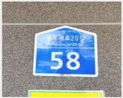  2025Ÿ��11819 ���� �߶��� ��� 145-37 ��101�� ��4�� ��401ȣ    �ټ���,������