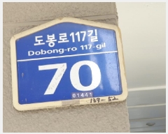  2025Ÿ��11882 ���� ������ �ֹ��� 139-52 �ŵ��ƾ���Ʈ 3��301ȣ     ����Ʈ���