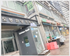  2025Ÿ��11917  �ٸ��󰡰��