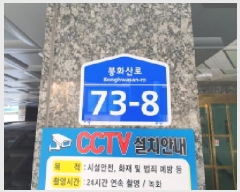  2025Ÿ��11934 ���� �߶��� ��ȭ�� 99-4  5��502ȣ     �ټ���,������