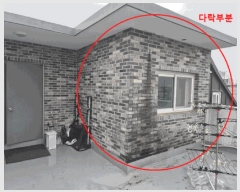  2025Ÿ11936  ߶ ȭ 99-16 5501ȣ      ټ,