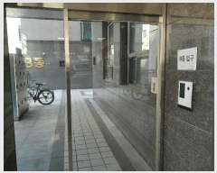  2025Ÿ11943  ߶  31-5 ̿  2202ȣ    ټ,