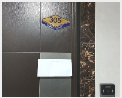  2025Ÿ��11944  �ټ���(����)���