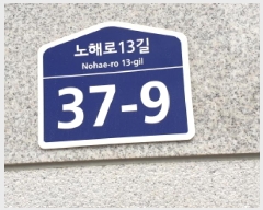  2025Ÿ��12052 ���� ���ϱ� ������ 29-69 �����Ͽ콺 2��201ȣ     �ټ���,������
