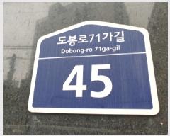  2025Ÿ��12060  ���ǽ��ڰ��