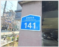  2025Ÿ��12111  �ټ���(����)���