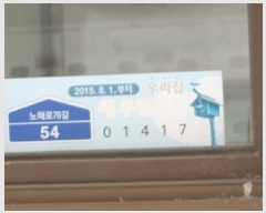  2025Ÿ��12122 ���� ������ â�� 27 �ְ�����Ʈ 1906�� 15�� 1506ȣ   ����Ʈ���