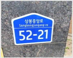  2025Ÿ��12130  �ټ���(����)���