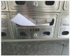  2025Ÿ��12130  �ټ���(����)���