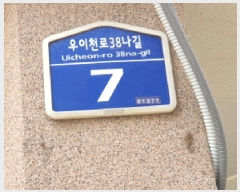  2025Ÿ12137   ֹ 460-338 ī̺ ̵ 4 402ȣ   ټ,