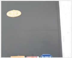  2025Ÿ12137   ֹ 460-338 ī̺ ̵ 4 402ȣ   ټ,