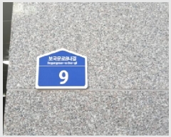  2025Ÿ��12158 ���� ���ϱ� ������ 206-151 ������ĳ�� ���̵� 3��302ȣ    �ټ���,������